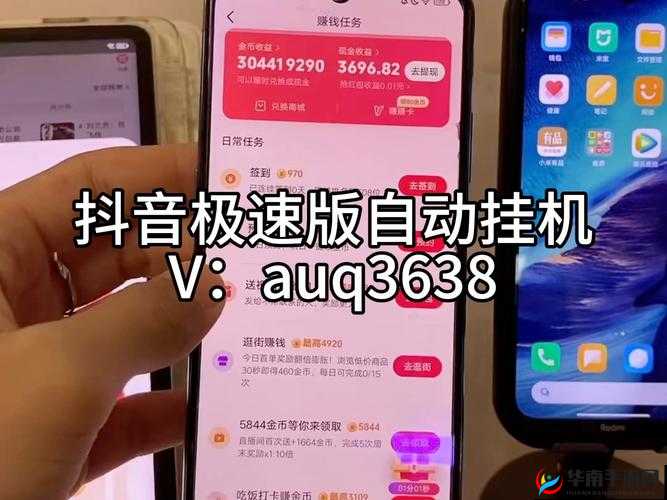 2021年最新免费光明荣耀双开挂机软件大盘点：神器推荐与功能解析