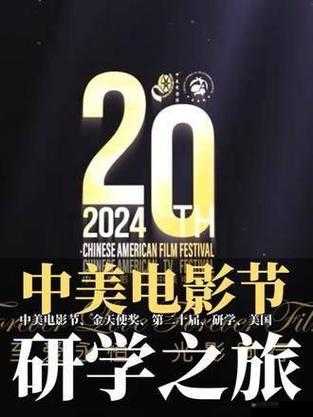 京东影业 JD0015:开启精彩影视之旅