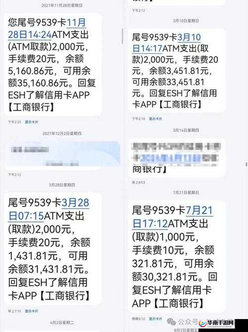 揭秘免费国产无人区码卡二卡 3 卡遭用户质疑真相