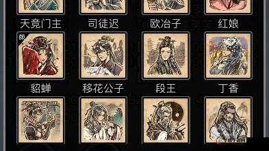 放置江湖传承人培养的实用技巧与关键要点解析