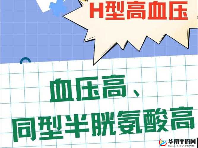 小玩具开启高 H 真要被勒令下架啦