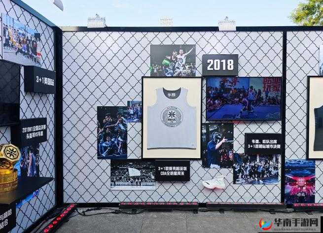 里奥在财富街头篮球中创造的令人惊叹的 101521 辉煌成就