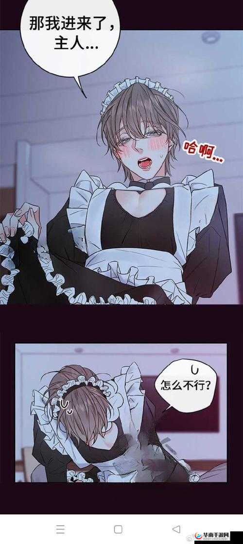 解锁Ruinarch小偷小摸成就的秘密之道