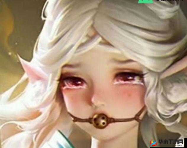 圣采儿流眼泪翻白眼咬铁球图片：令人动容的瞬间