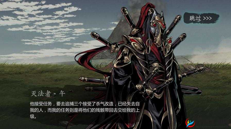 影之刃 3：火镖人偶的攻克之道