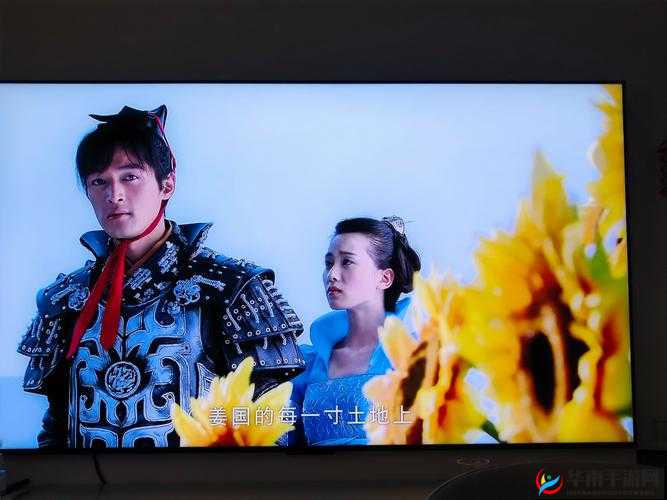 景天大爷的踪迹何在？