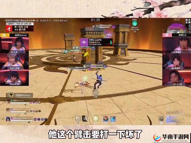 国战策：御敌门外之效的战术解析