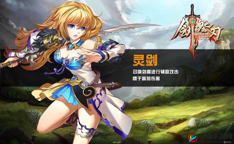 剑魂之刃灵剑：战争修女的哀歌与荣耀之路