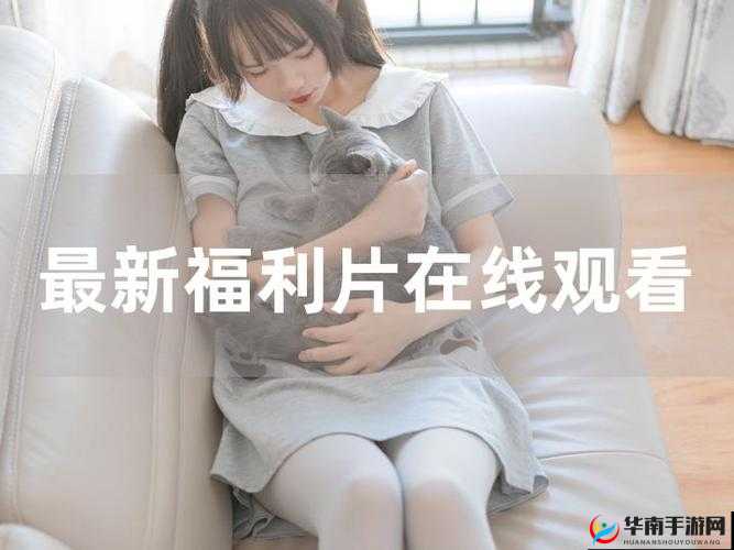 三年片在线观看免费观看大全下载知名男主播相关资源