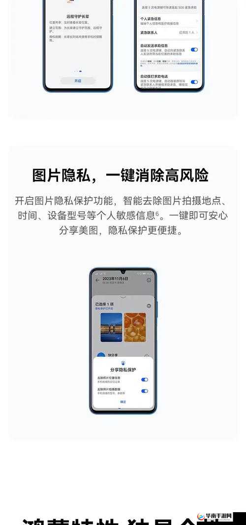 免费进入 B 站，畅享精彩内容
