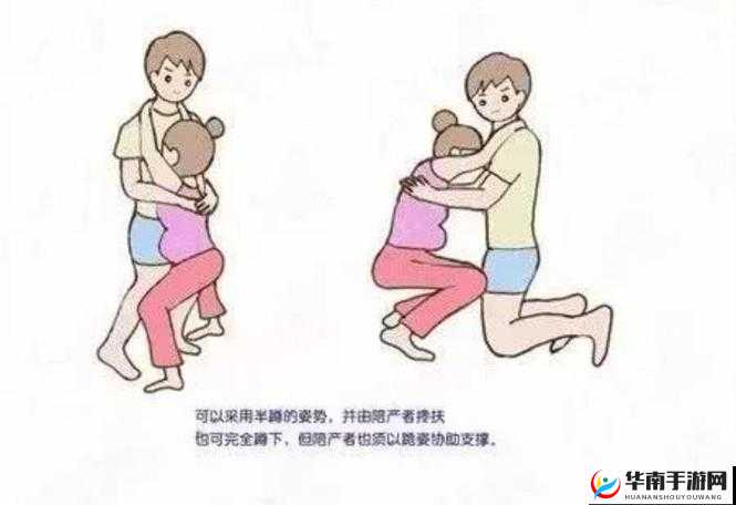 做 AJ 姿势教程大全图详细解析