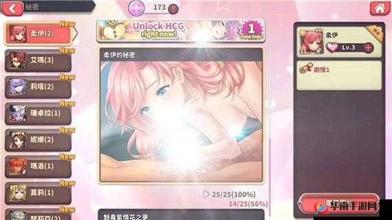 最新 H 单机游戏：精彩绝伦等你来玩