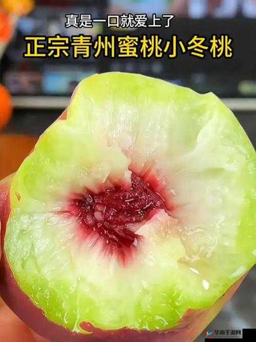 SKINFOOD 蜜桃：甜蜜诱惑来袭