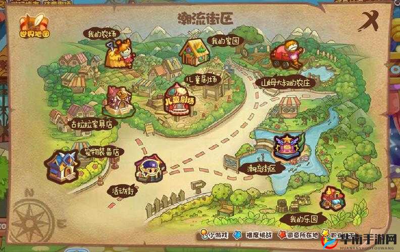 洛克王国活动街游玩指南：探寻活动中心的奇幻之地