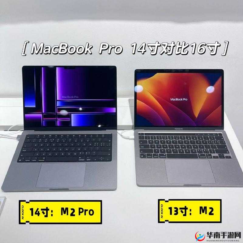16 岁日本学生 MacBook Pro 评测探讨:追求科技与成长