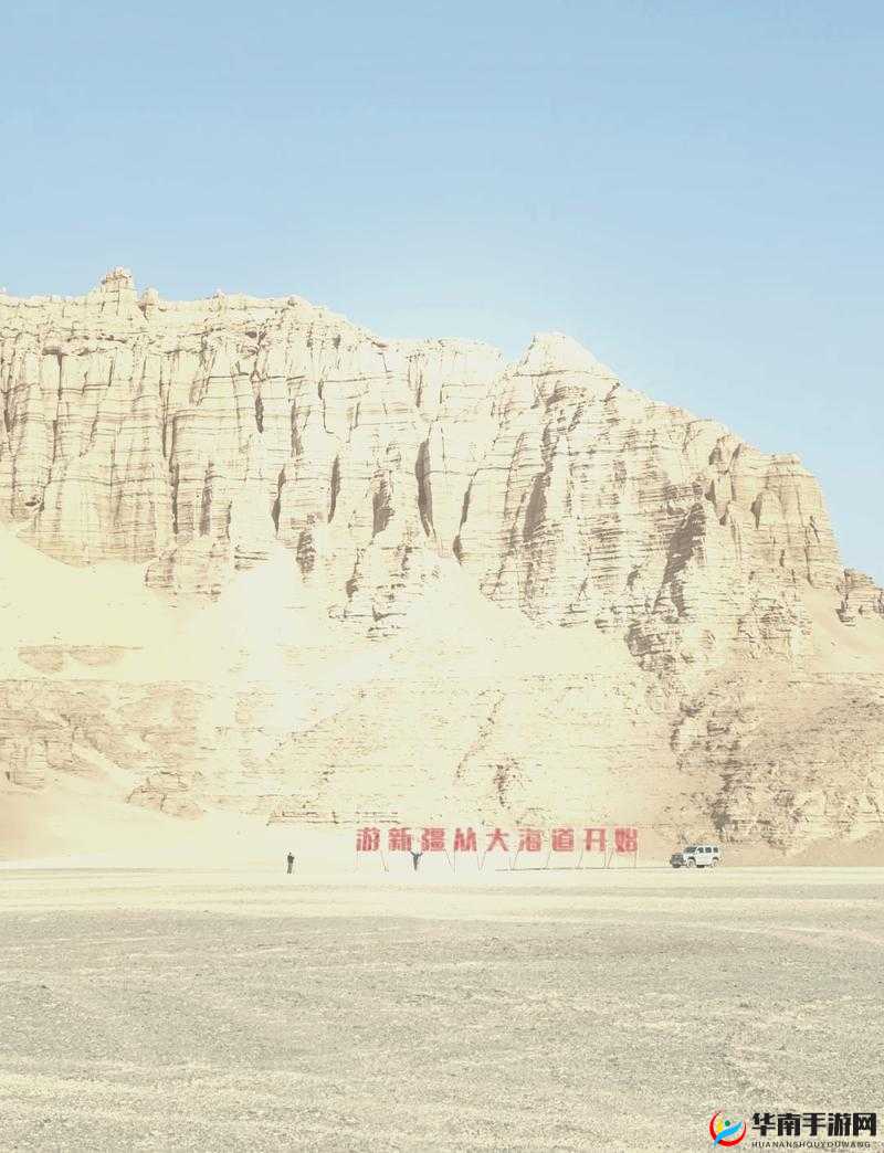 无人区卡一卡二入口:探险者的禁地