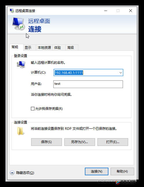 VPSWINDOWS 另类极品超多线路可选