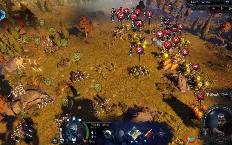 《奇迹时代4：侦察兵兵种特战揭秘》