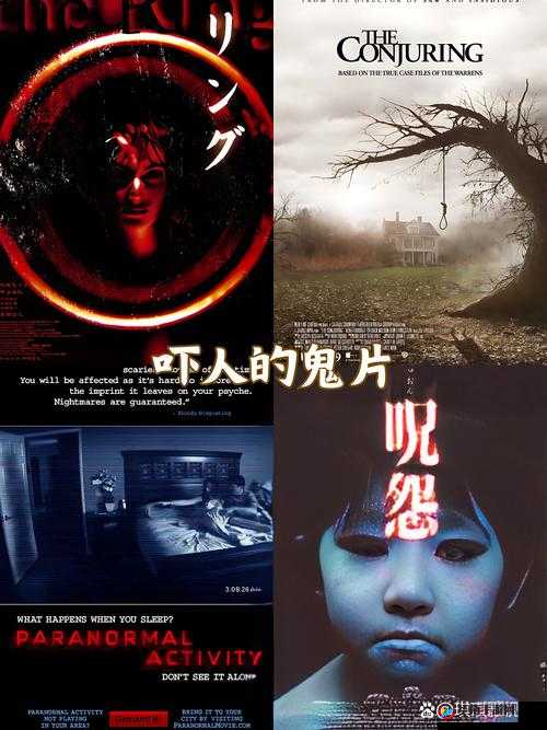 幽冥鬼眼:揭秘引魄招魂的神秘力量,探寻超自然之界谜团