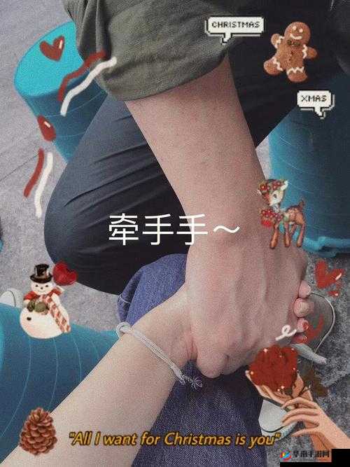 奔现 1v1:心动邂逅,私密约会等你来