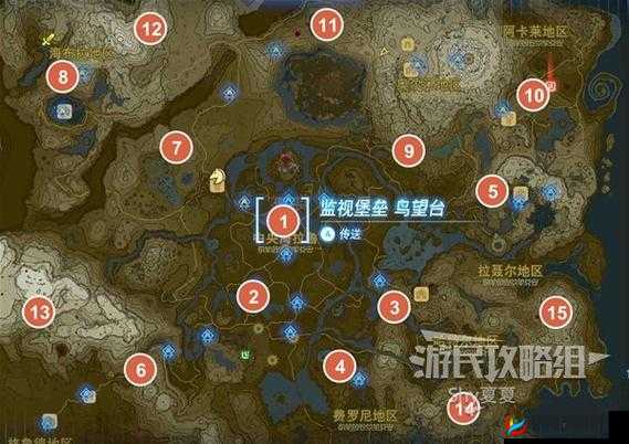 《塞尔达传说：王国之泪》新手入门攻略指南——轻松开启冒险之旅