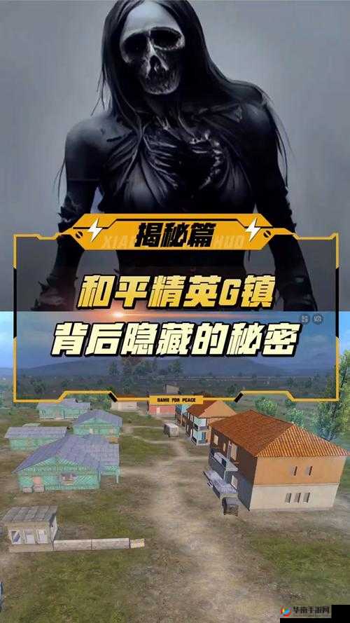 探秘黑料网：背后的秘密与真相