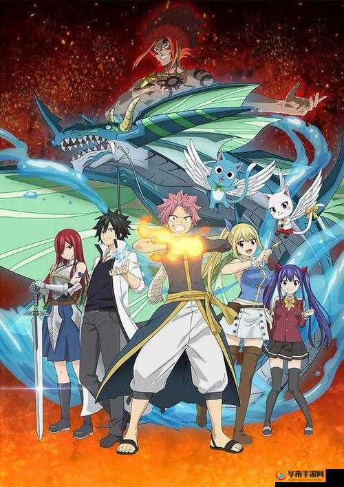 幻域勇者怒气集结之旅