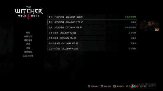 末日希望中 SL 刷新存档巧取资源的独家秘籍大公开