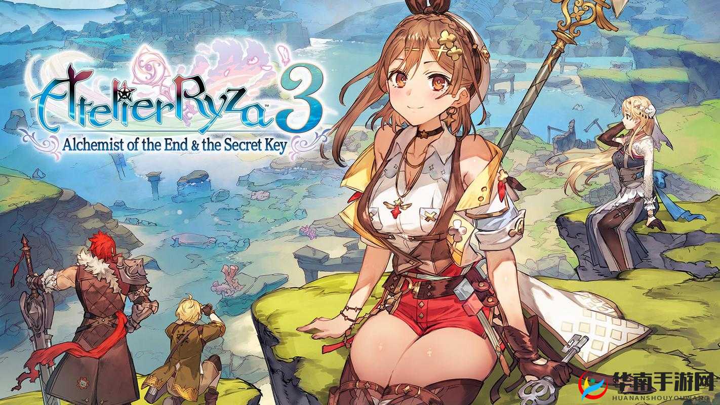 《冰韵炼金：莱莎的炼金工房3之冰伤奥秘》