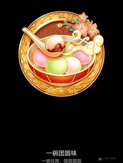 梦间集元宵灯火活动:玩法全解析与丰厚奖励大揭秘