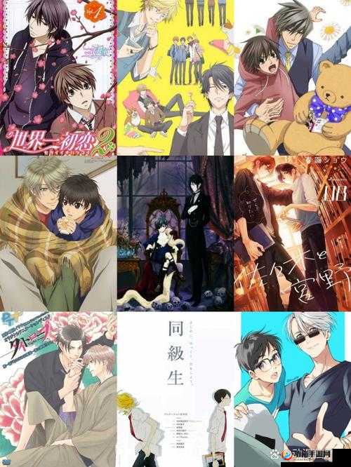 《枫丹世界之旅：梦醒后的冒险篇章》