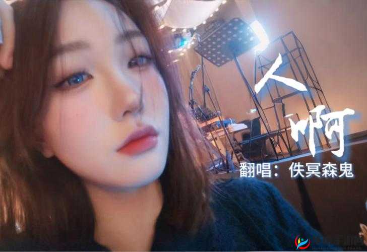 婷婷开心色四房播播：精彩直播不断