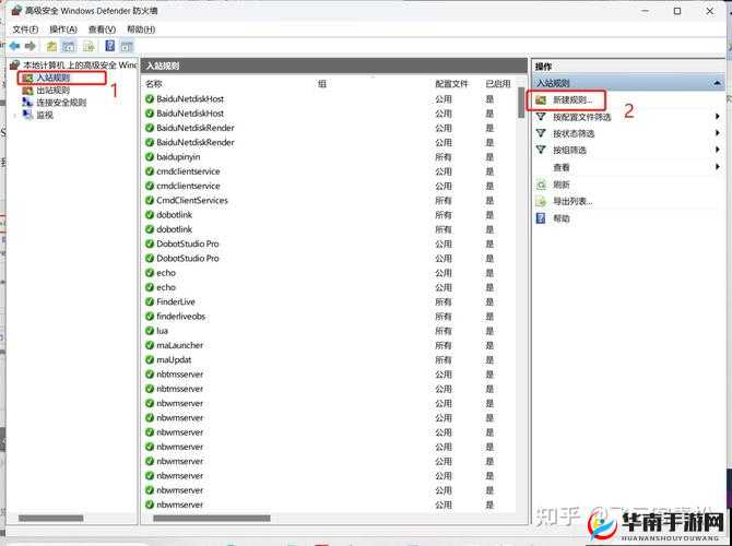 关于 ping 色堂的相关内容探讨