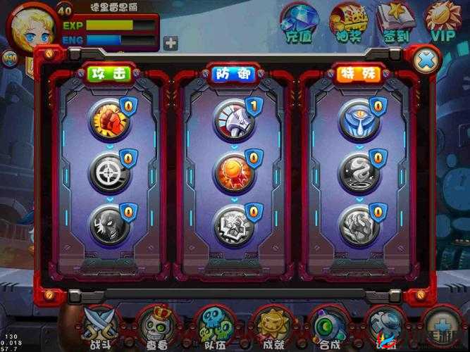 《超能僵尸双开与挂机:轻松搞定》