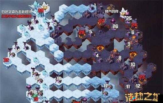 剑与远征 23-24 通关攻略：尸傀打法详解