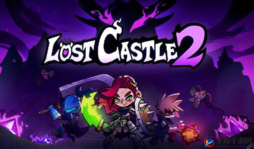 失落城堡精英服新版本 BOSS 炎龙曝光 全新立绘抢先看