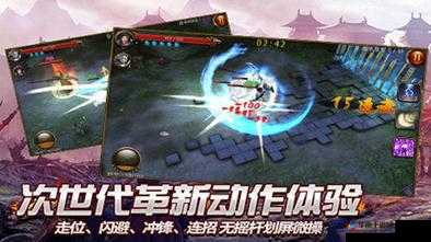 战龙卸甲电脑版：下载攻略大全，玩转战龙卸甲游戏