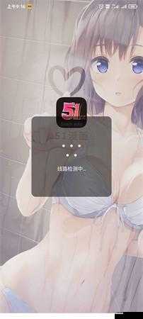 免费漫画大全动漫 APP 软件下载安装：快来体验