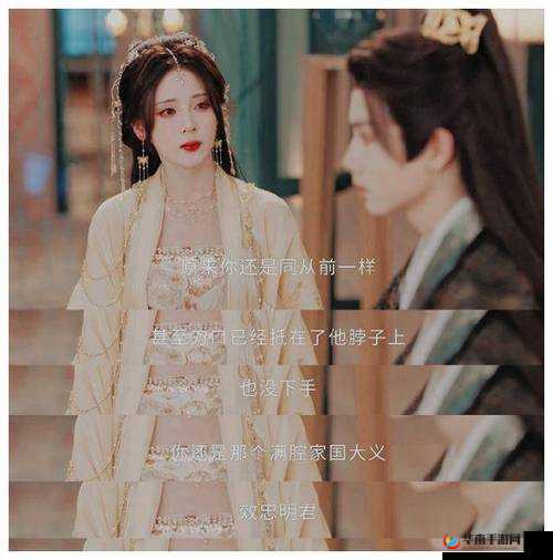 男生和女生一起嗟嗟嗟 30 免费观看电视剧：精彩剧情不容错过