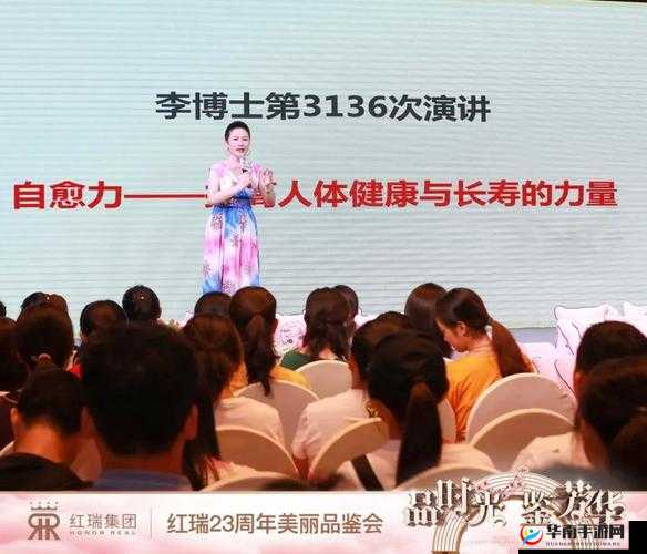 李丽莎 1 分 37 钞视频最大尺度:限制级资源