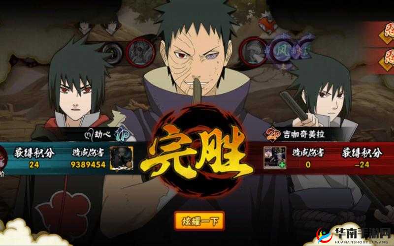 代号奇美拉手游莉莉安娜可玩性分析与打法技巧全面解读