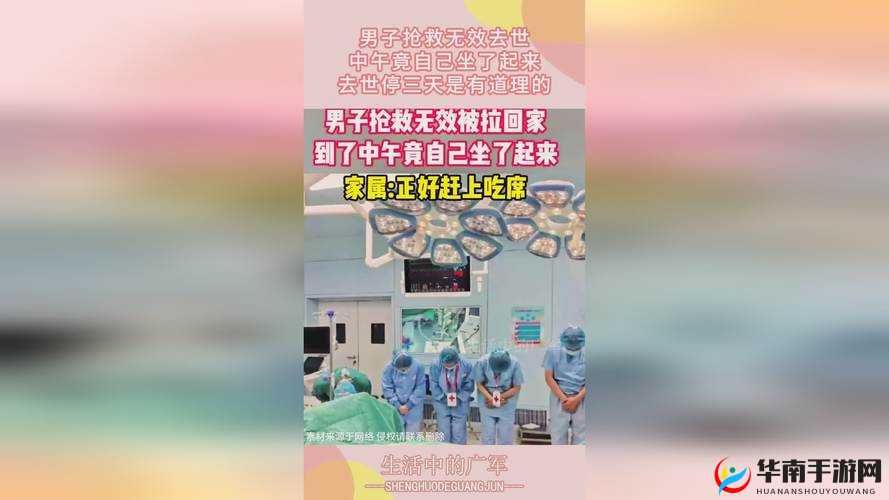 大地资源网络在线第二页怎么打开：常见问题解答