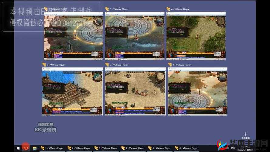 传奇世界之裁决天下双开挂机软件推荐怎么双开传奇世界之裁决天下详细图文教程