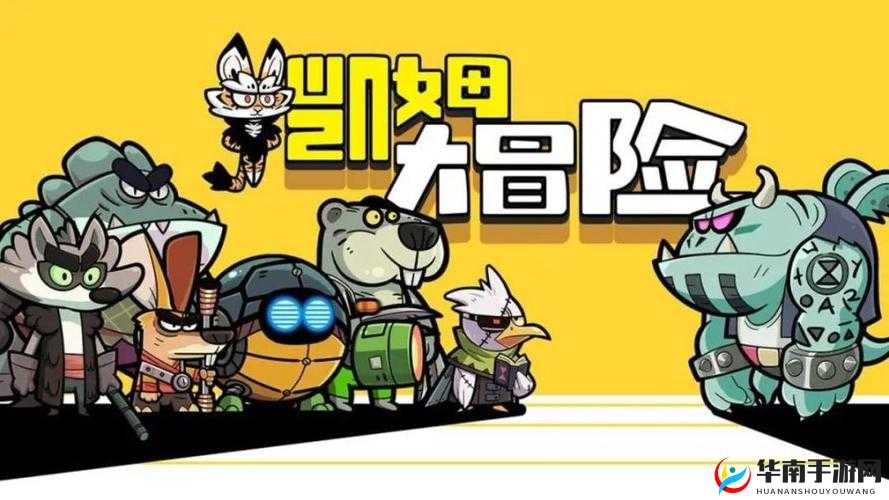 捕捉磁带怪兽幻梦羝:探索神秘梦境,挑战捕捉幻想生物之旅