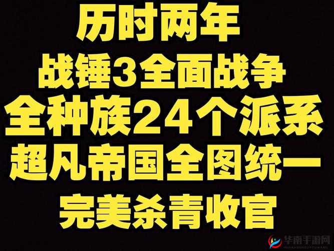 《秘宝传奇之旅：深海宝藏秘码大全》