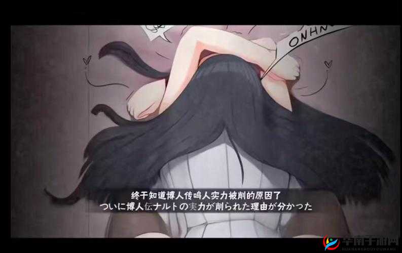 羞羞的漫画官方在线阅读页面入口页面弹窗：全新上线