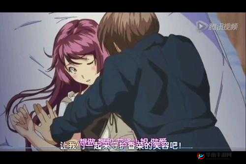 东京热影音:亚洲成人影片的先驱者