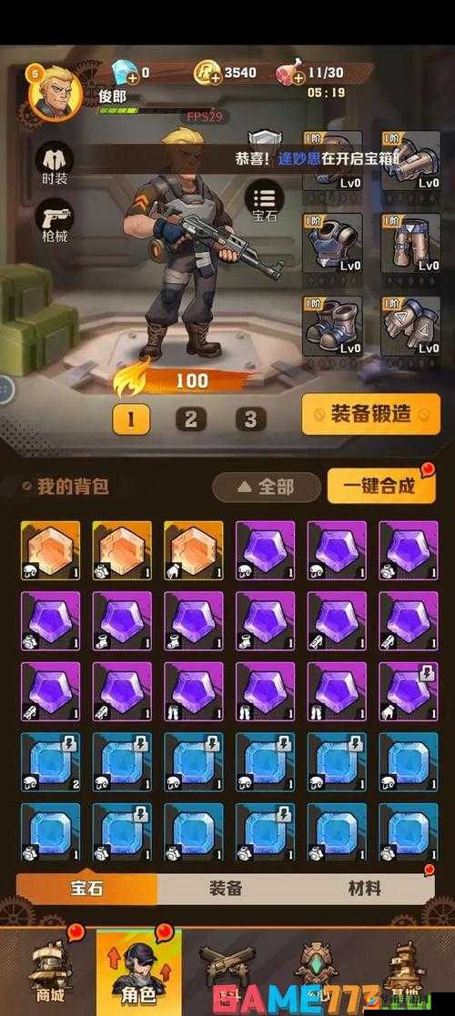 从零开始的异世界生活手游卡池出货概率详细一览及分析助你玩转游戏