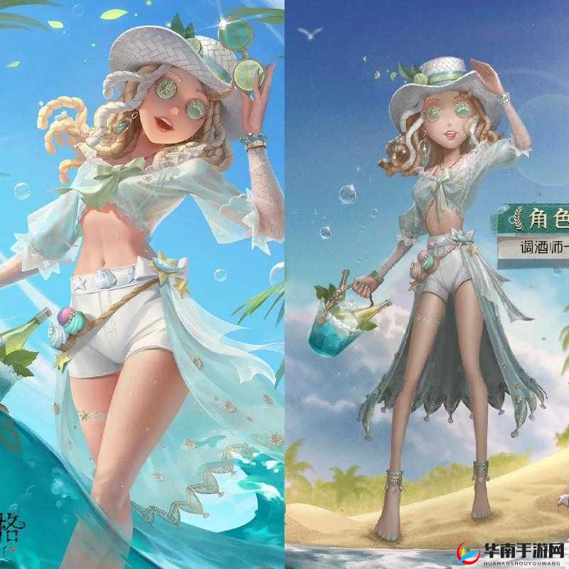 第五人格共研服调酒师上线，技能曝光抢先看