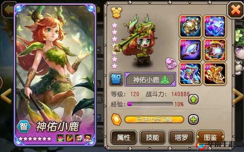 刀塔传奇英雄图鉴:骨法英雄详解与攻略指南